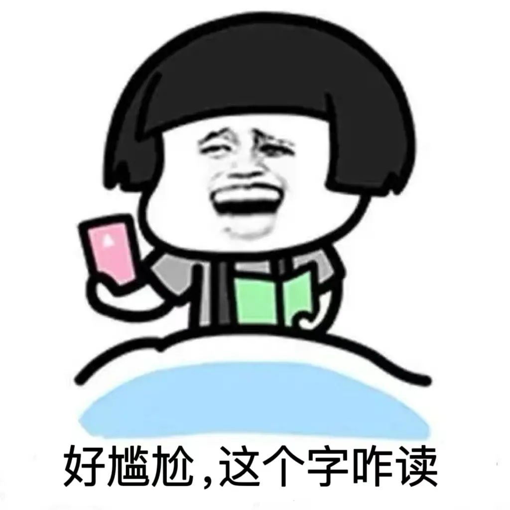 1701238684454442.jpg 640 (3).jpg